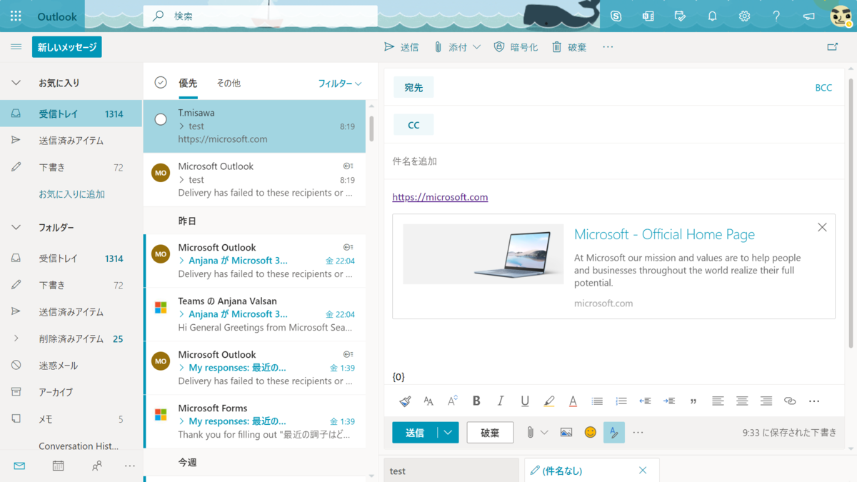 f:id:mohessu:20210109093523p:plain