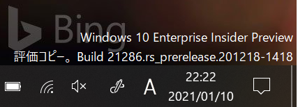 f:id:mohessu:20210110222305p:plain