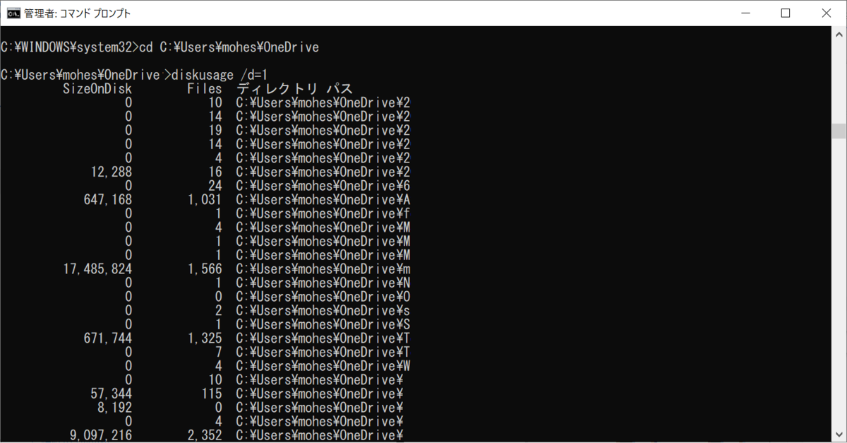 f:id:mohessu:20210111000500p:plain