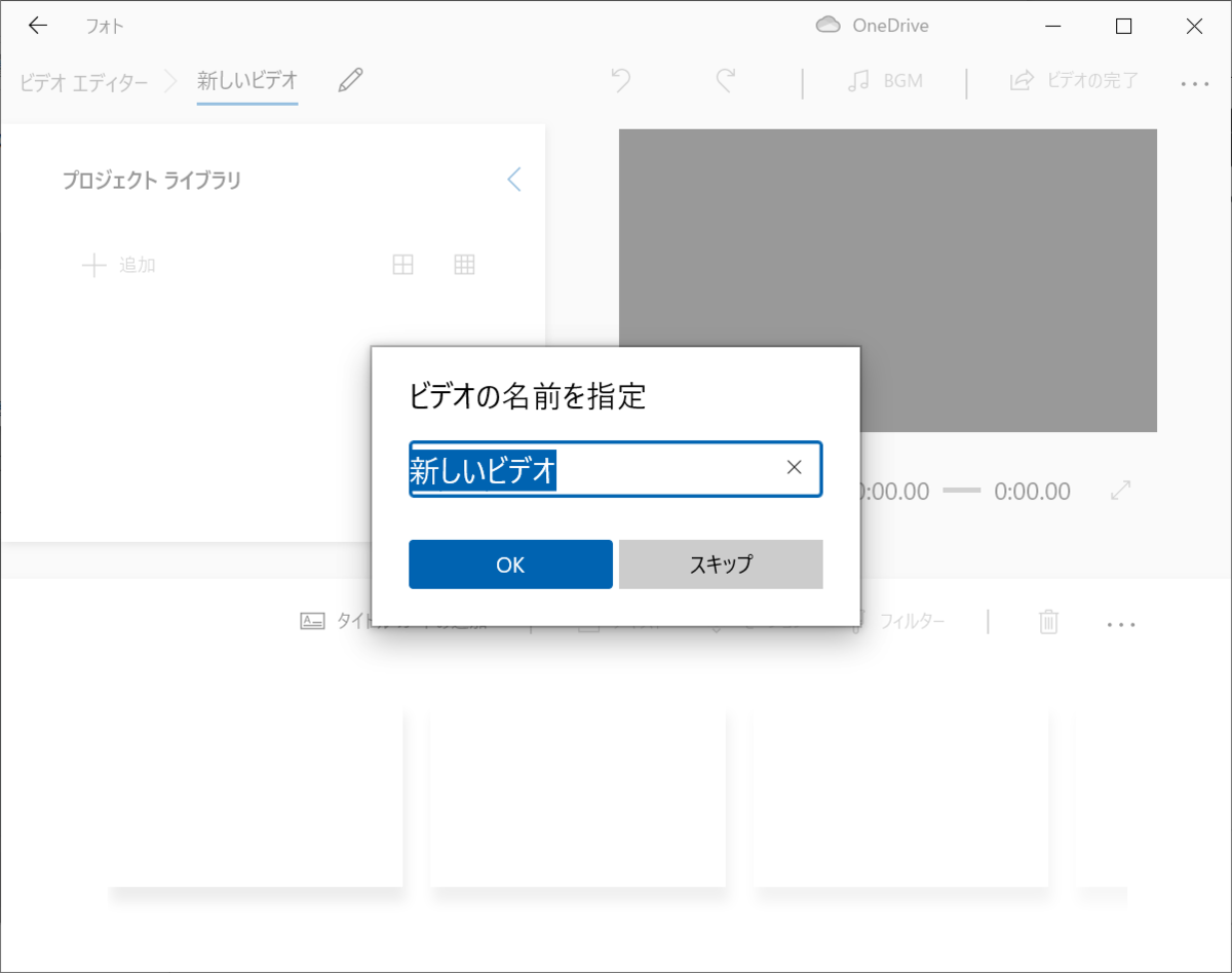 f:id:mohessu:20210112005307p:plain