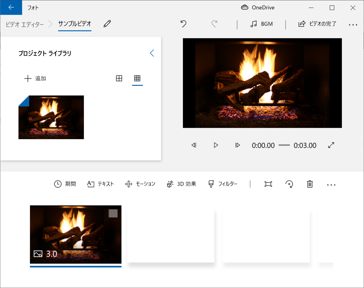 f:id:mohessu:20210112013302p:plain