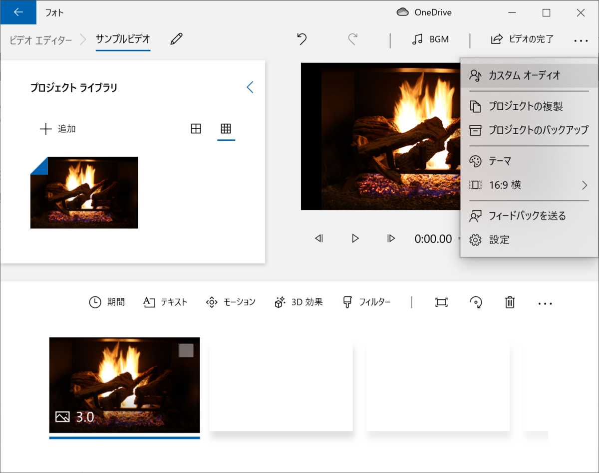 f:id:mohessu:20210112013432p:plain