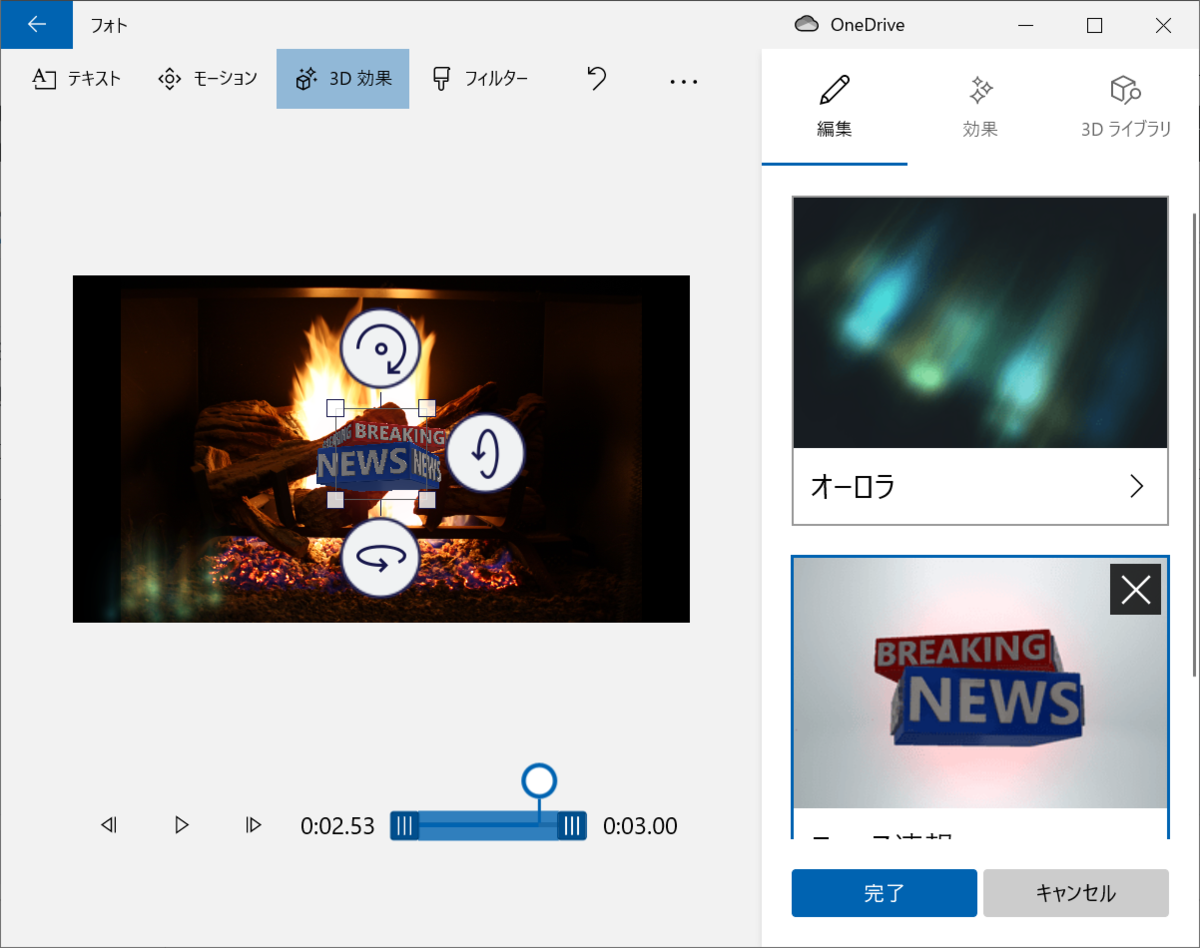 f:id:mohessu:20210112013716p:plain