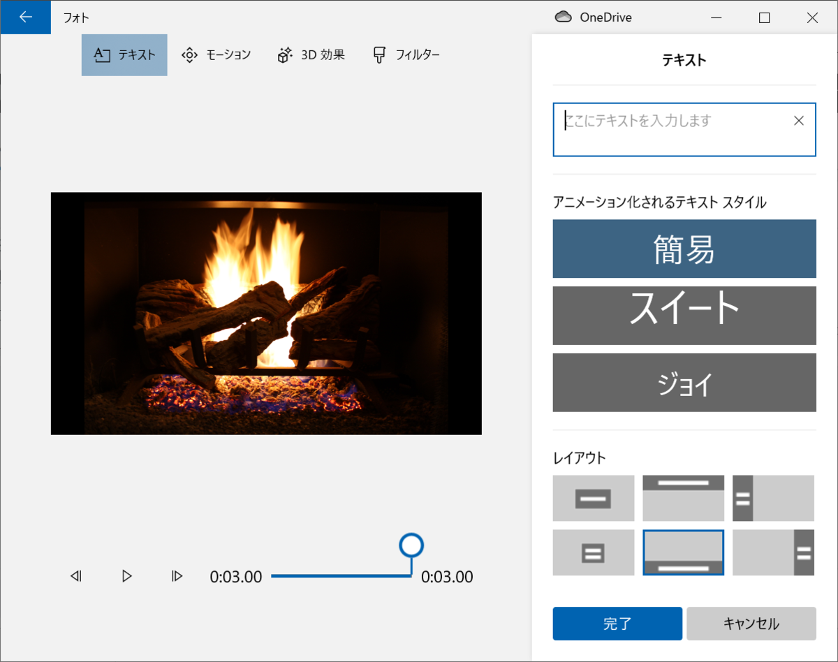 f:id:mohessu:20210112013902p:plain