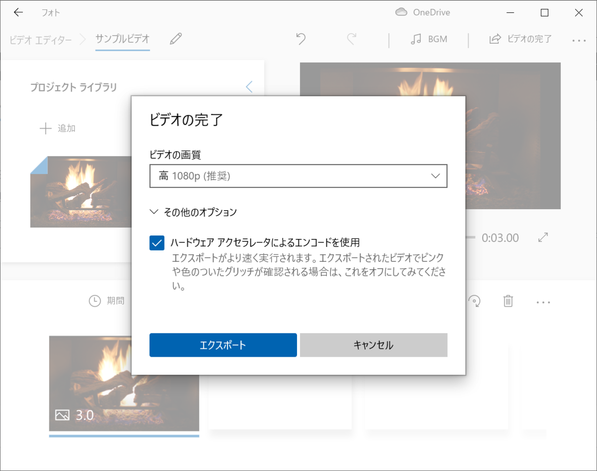 f:id:mohessu:20210112014227p:plain