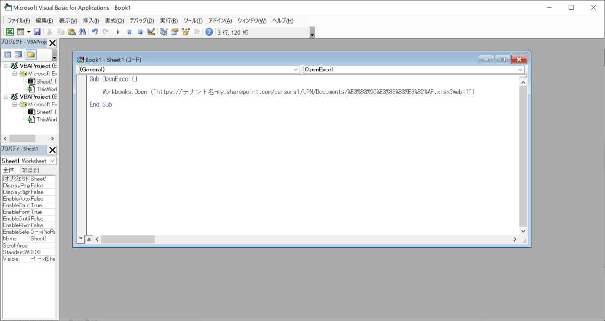 f:id:mohessu:20210123113348p:plain
