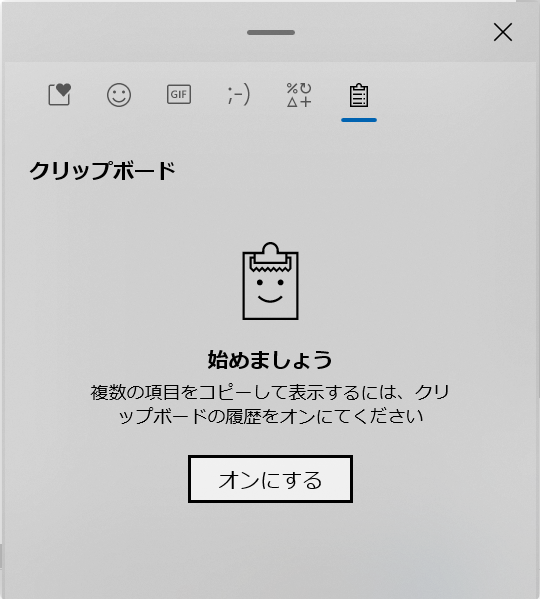 f:id:mohessu:20210124142341p:plain