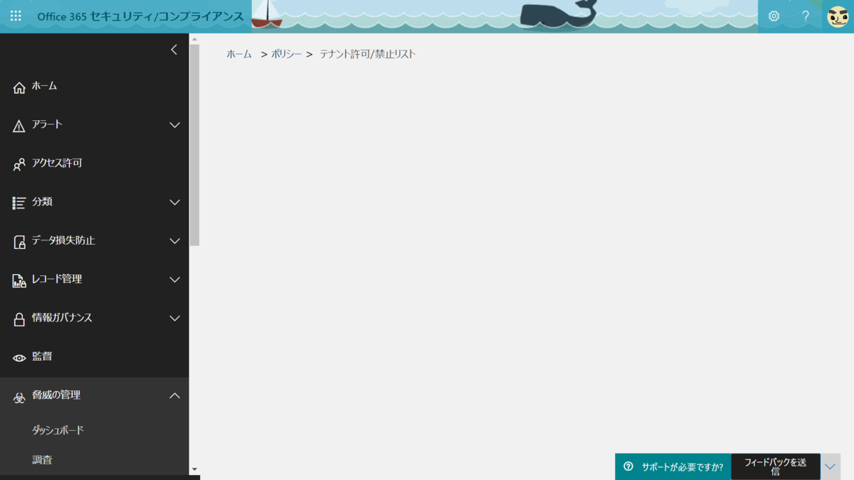 f:id:mohessu:20210205010646p:plain