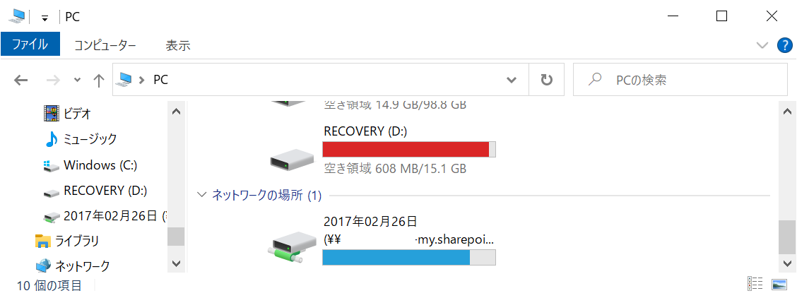 f:id:mohessu:20210211223403p:plain