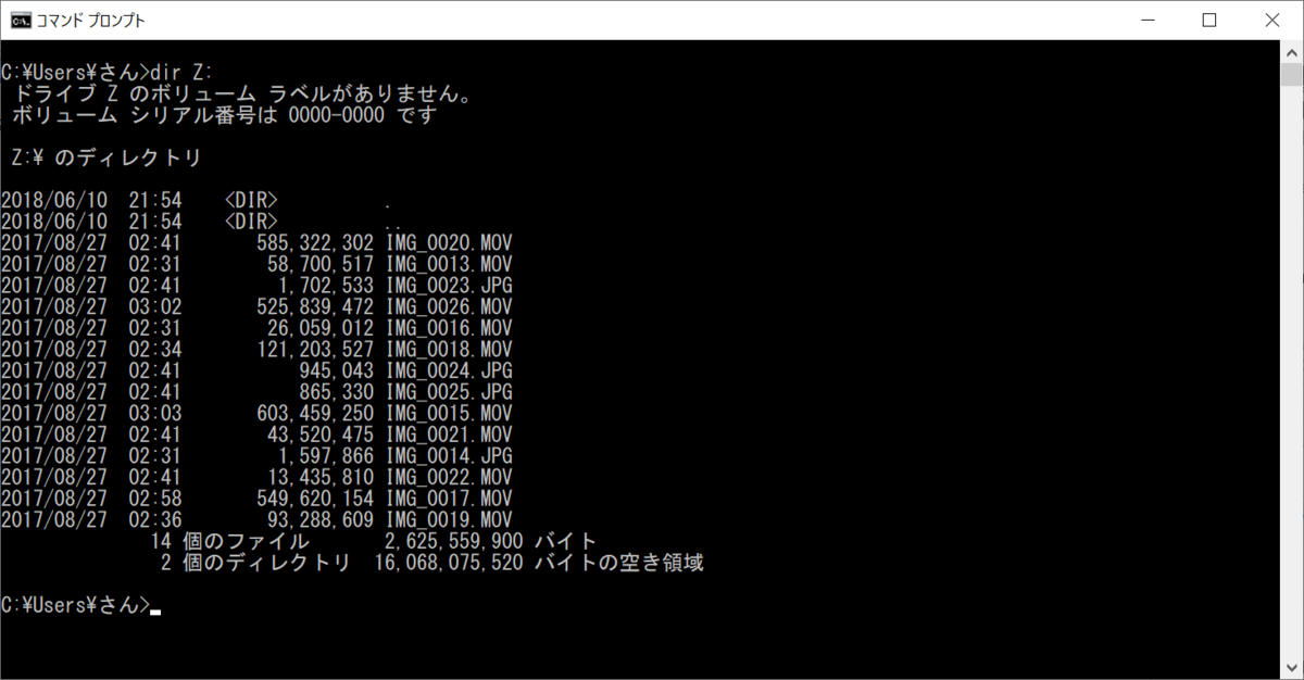 f:id:mohessu:20210211223439p:plain