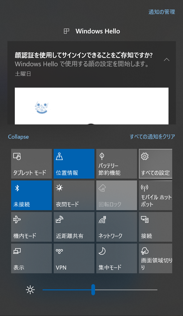 f:id:mohessu:20210214120524p:plain