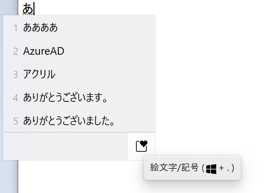 f:id:mohessu:20210214123518p:plain
