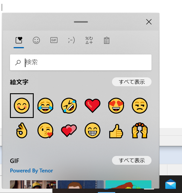 f:id:mohessu:20210214123716p:plain