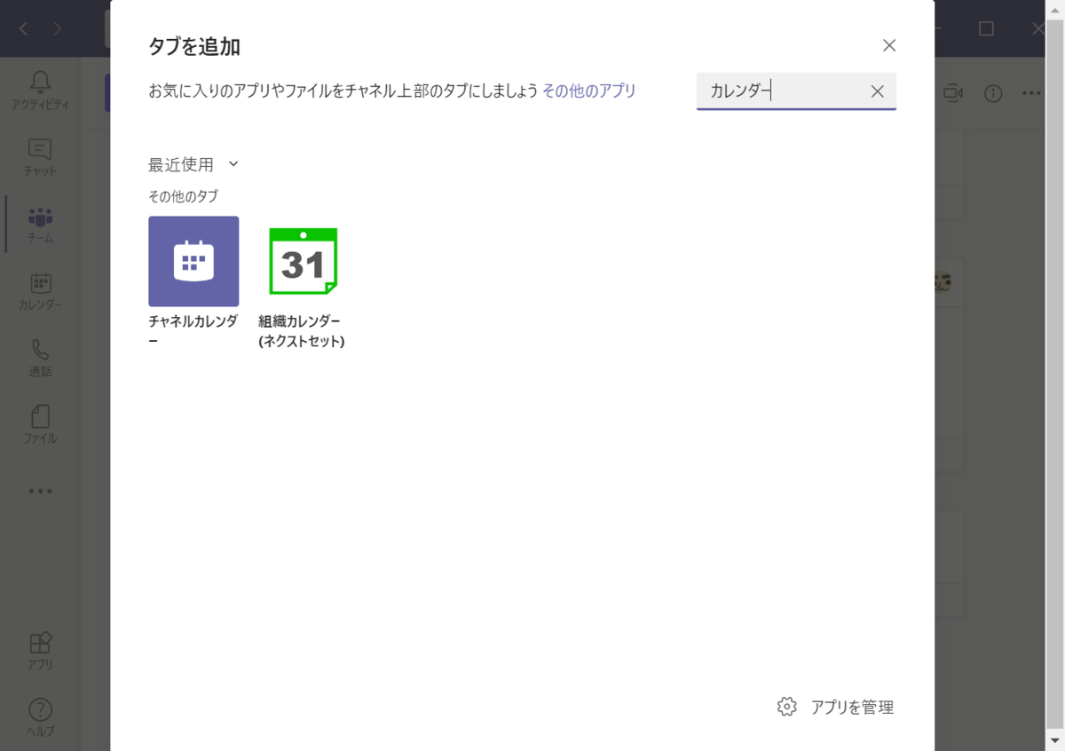 f:id:mohessu:20210218011112p:plain