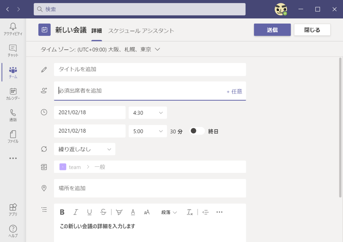 f:id:mohessu:20210218011413p:plain