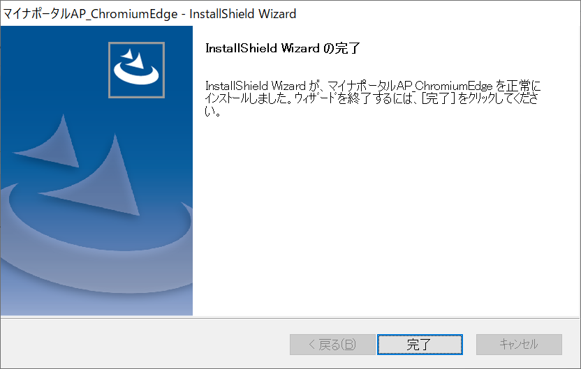 f:id:mohessu:20210220115201p:plain