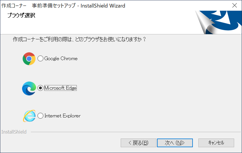 f:id:mohessu:20210220120837p:plain