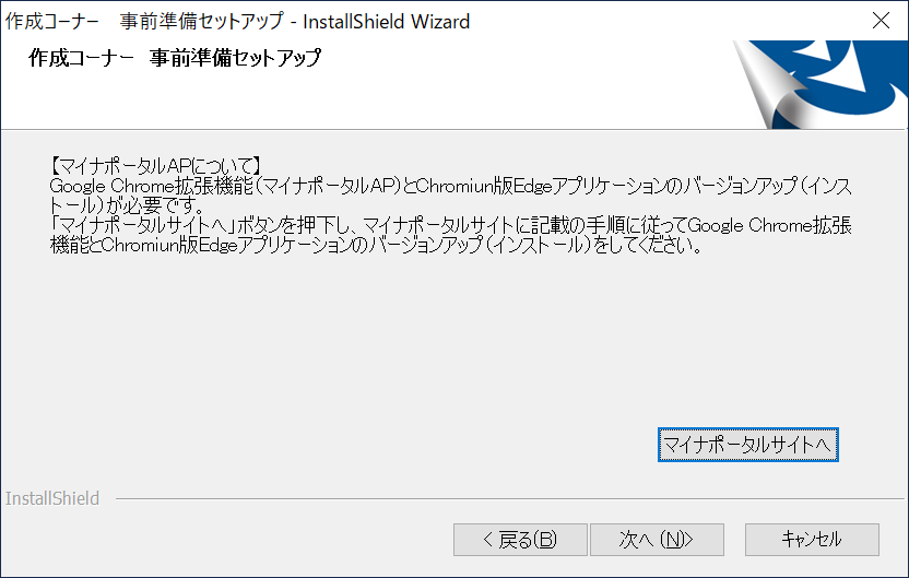 f:id:mohessu:20210220120858p:plain