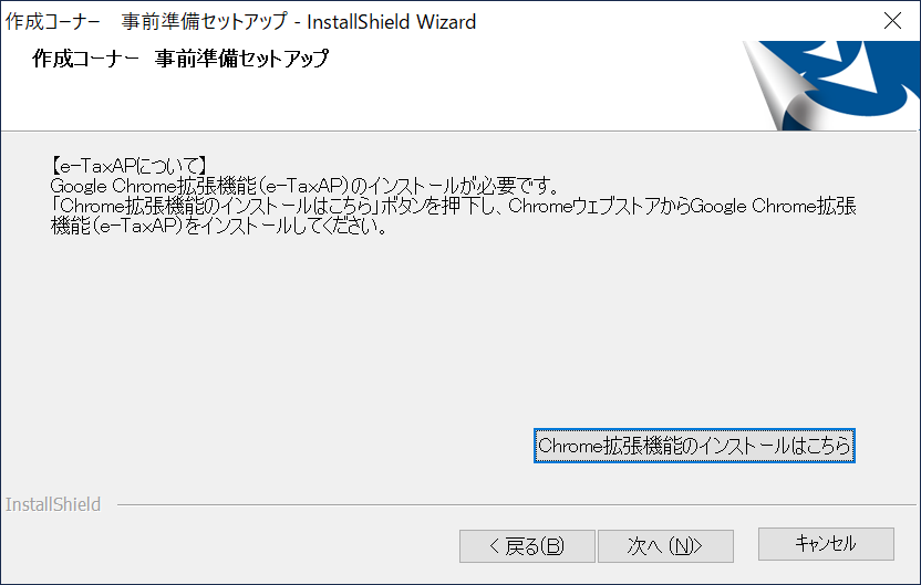 f:id:mohessu:20210220120956p:plain
