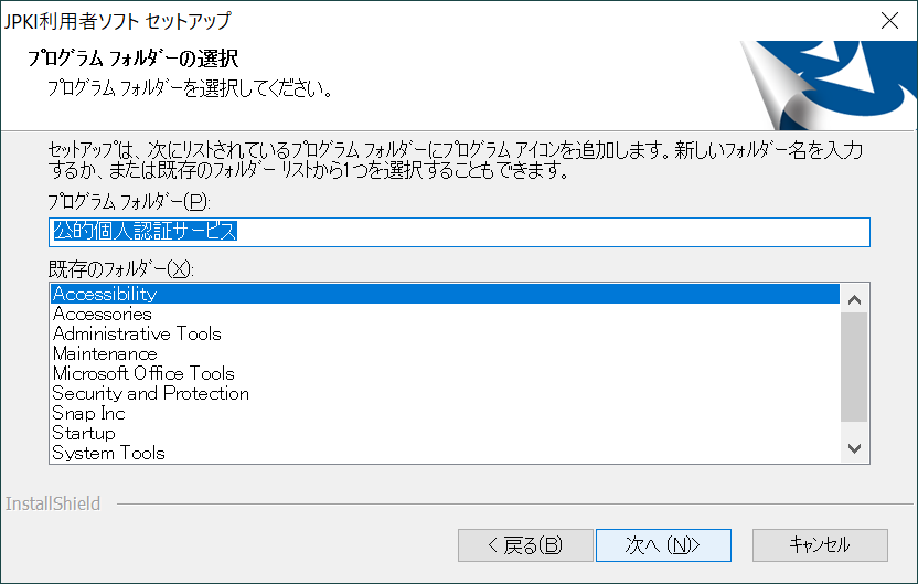 f:id:mohessu:20210220121502p:plain