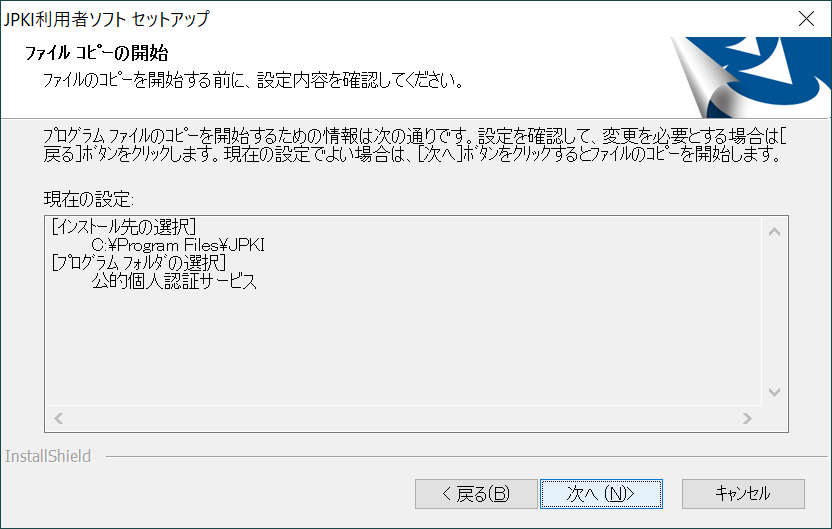 f:id:mohessu:20210220121516p:plain