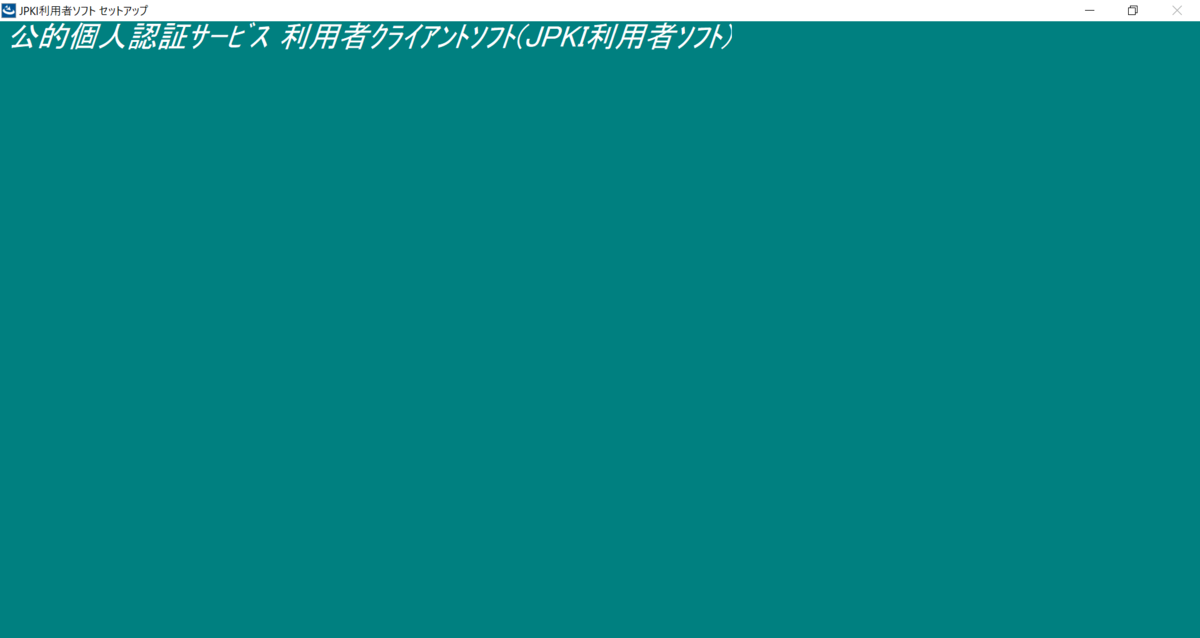 f:id:mohessu:20210220121755p:plain
