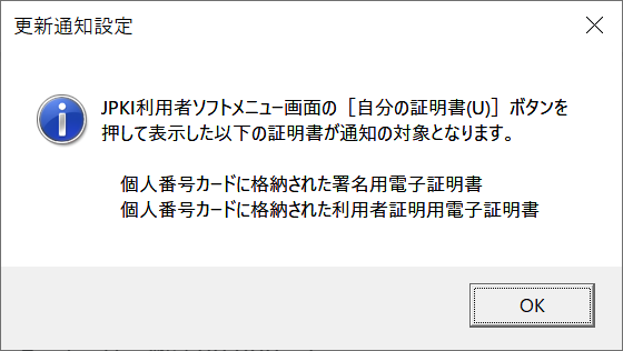 f:id:mohessu:20210220122156p:plain