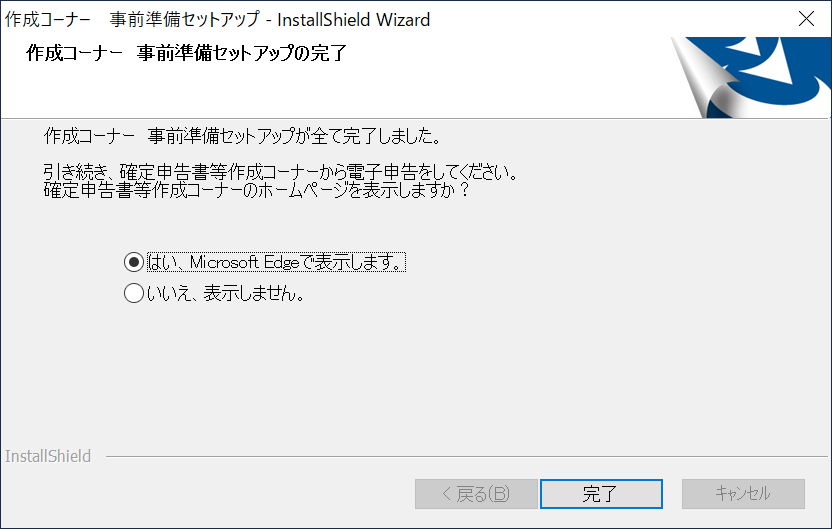 f:id:mohessu:20210220122250p:plain