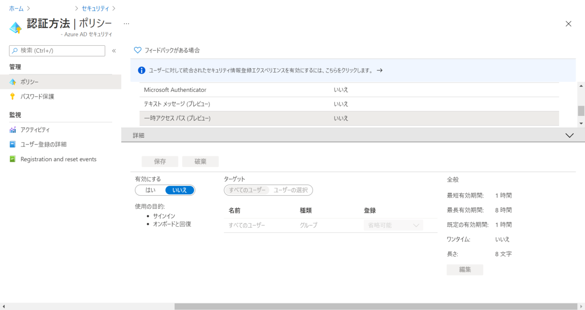 f:id:mohessu:20210304014551p:plain