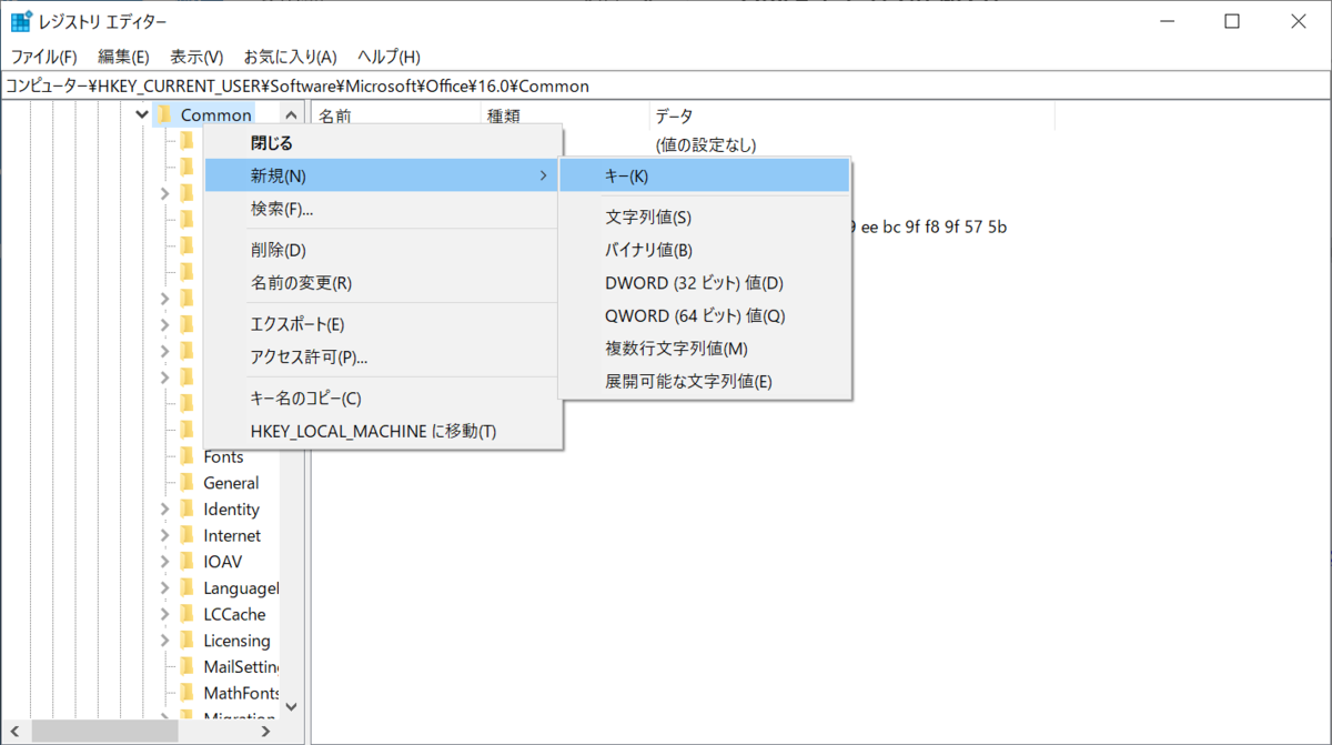 f:id:mohessu:20210312232057p:plain