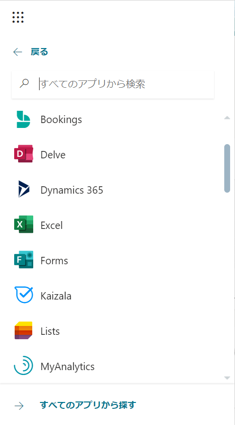 f:id:mohessu:20210317030256p:plain