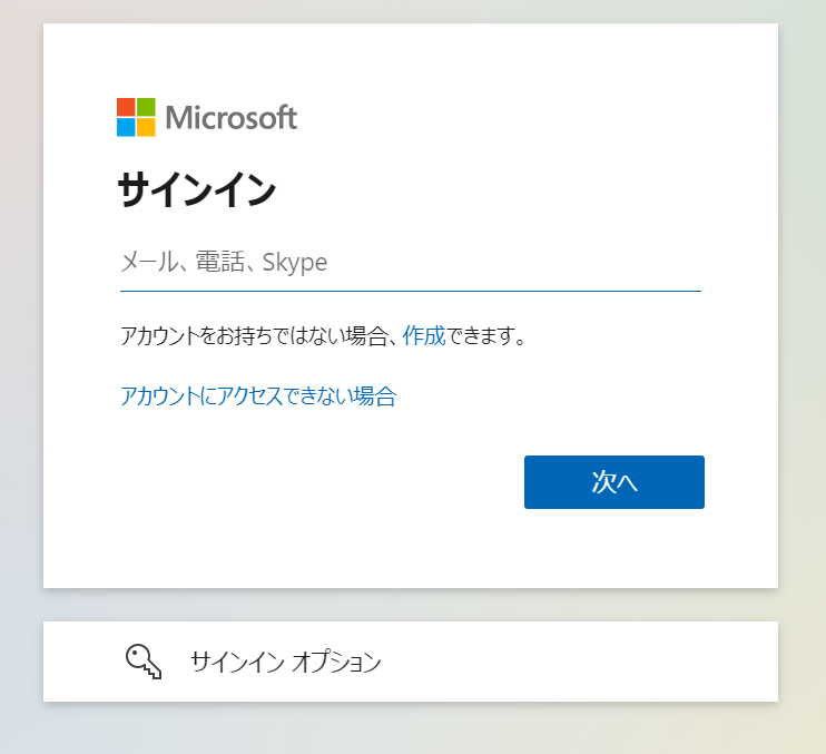 f:id:mohessu:20210318013140p:plain