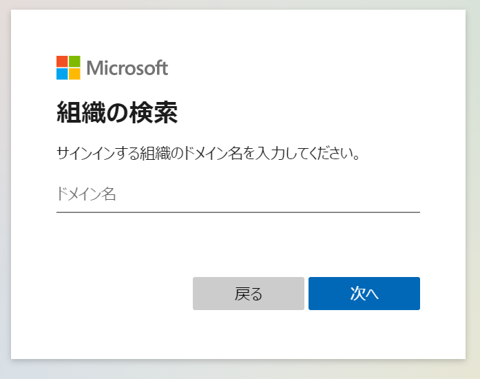 f:id:mohessu:20210318013314p:plain