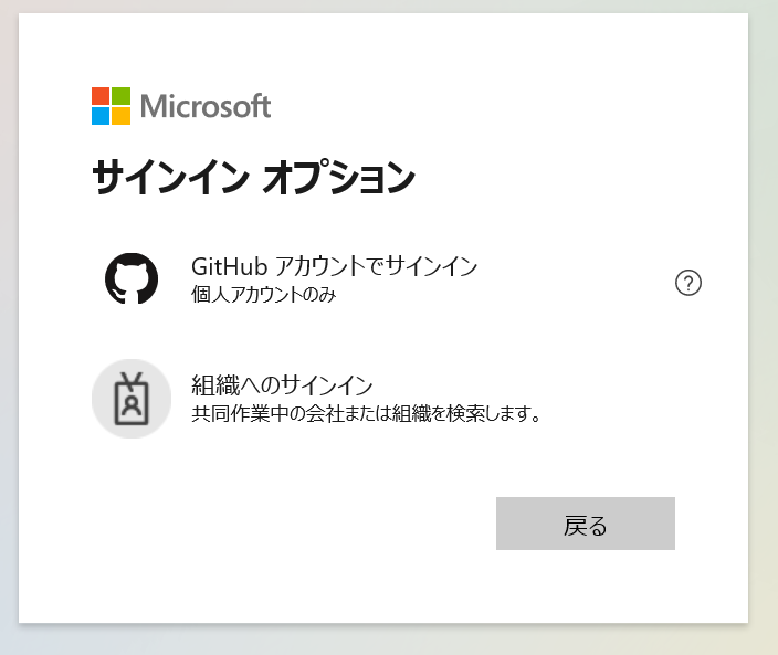 f:id:mohessu:20210318020454p:plain