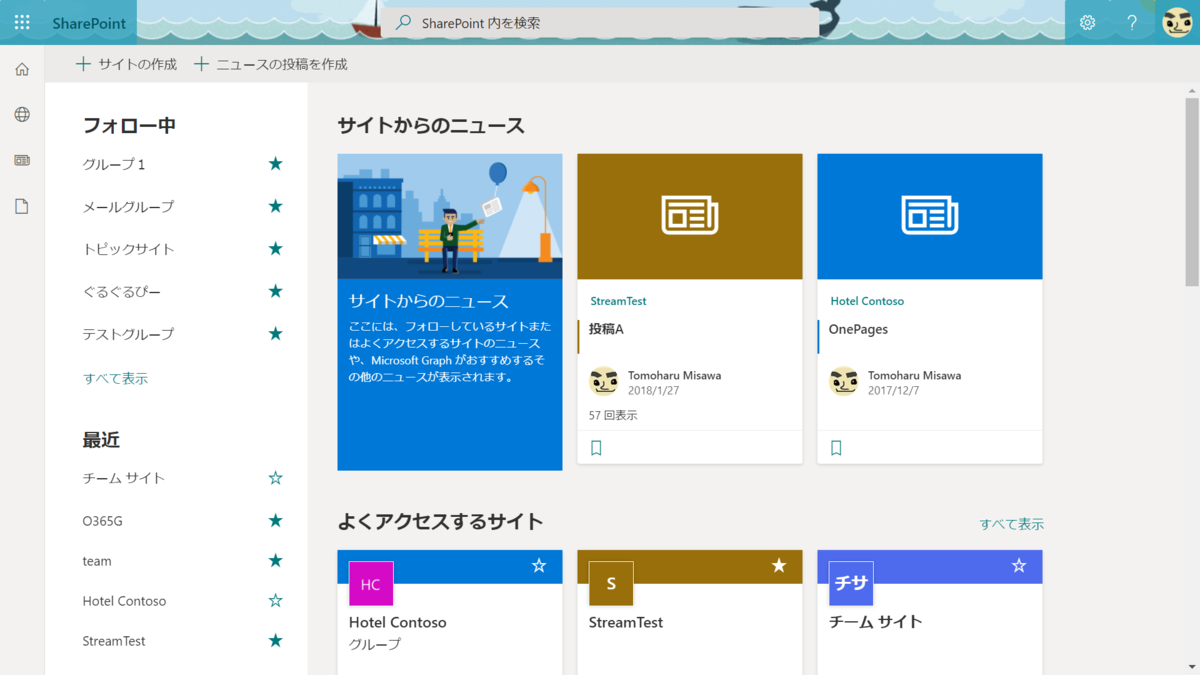 f:id:mohessu:20210319002227p:plain