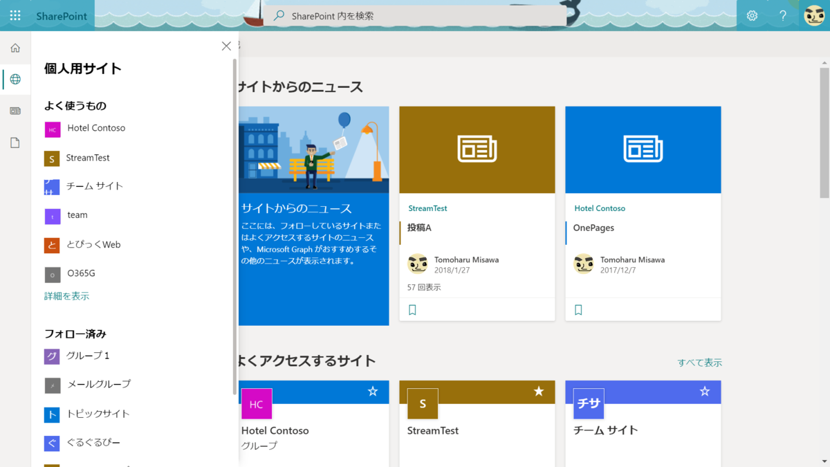 f:id:mohessu:20210319002252p:plain