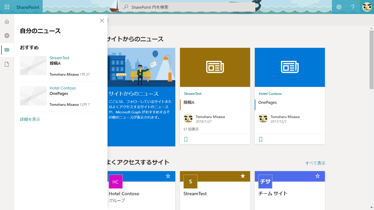 f:id:mohessu:20210319002306p:plain