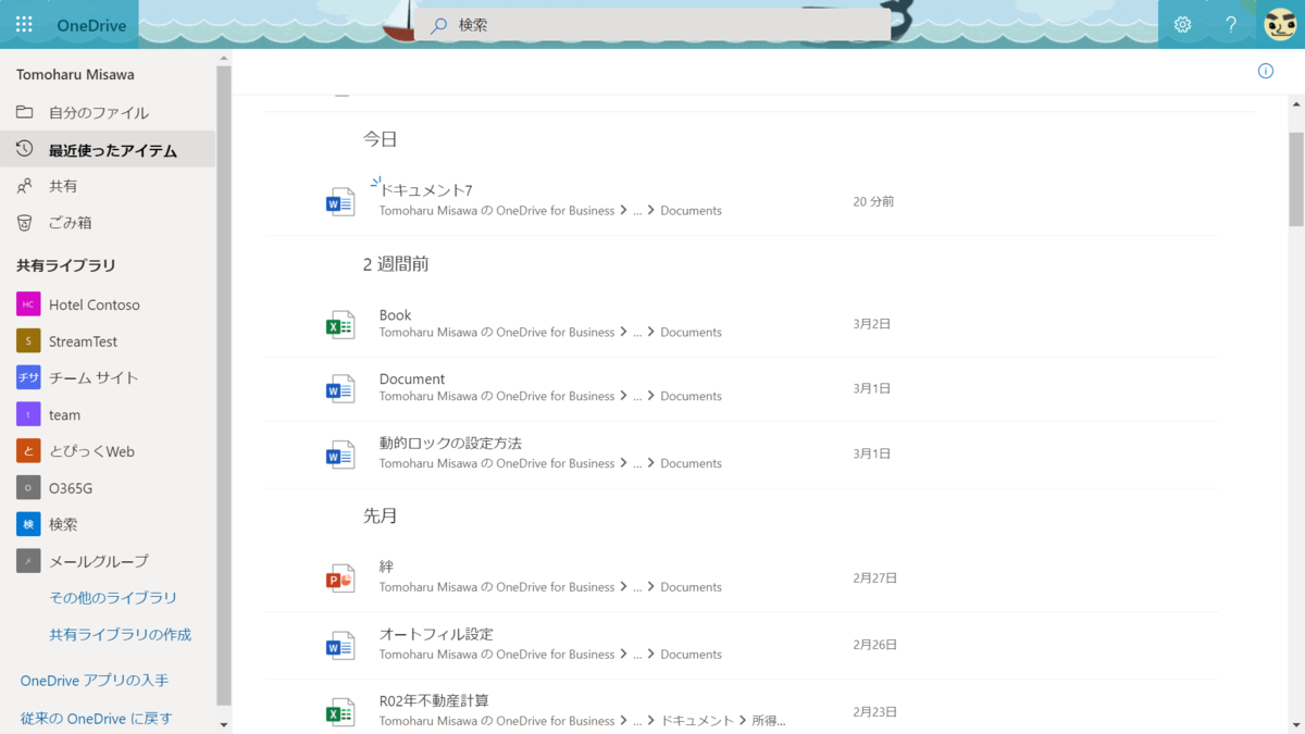 f:id:mohessu:20210319004059p:plain