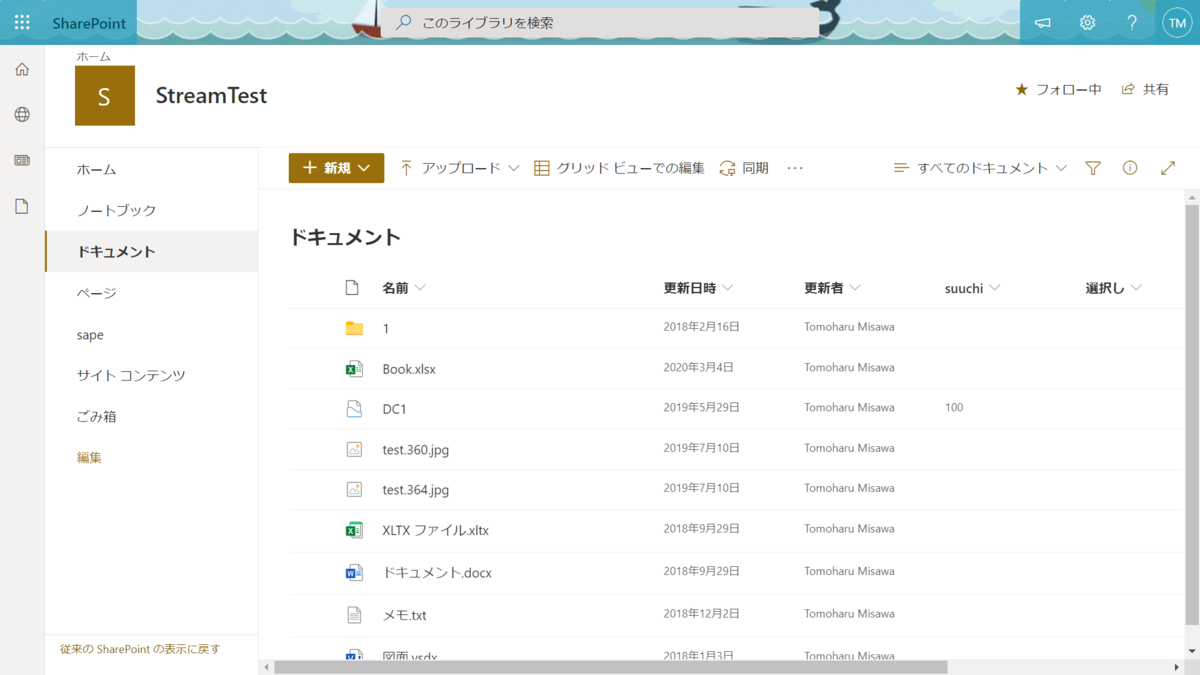 f:id:mohessu:20210319004710p:plain