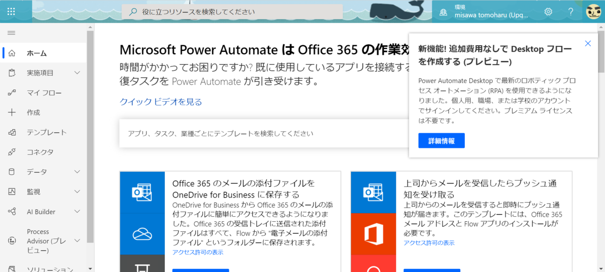 f:id:mohessu:20210319221616p:plain