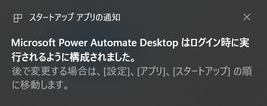 f:id:mohessu:20210320104650p:plain