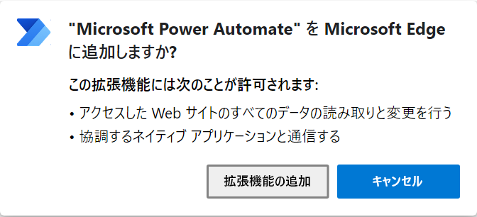 f:id:mohessu:20210320104907p:plain