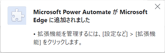 f:id:mohessu:20210320104948p:plain