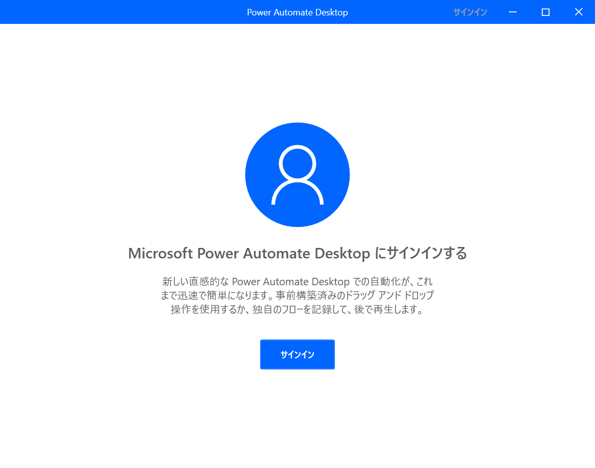 f:id:mohessu:20210321002343p:plain