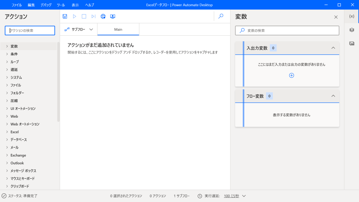 f:id:mohessu:20210321002720p:plain