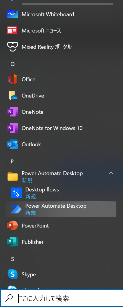 f:id:mohessu:20210321012847p:plain