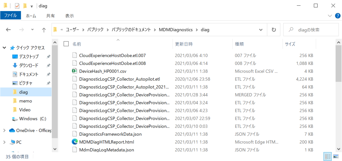 f:id:mohessu:20210321214916p:plain