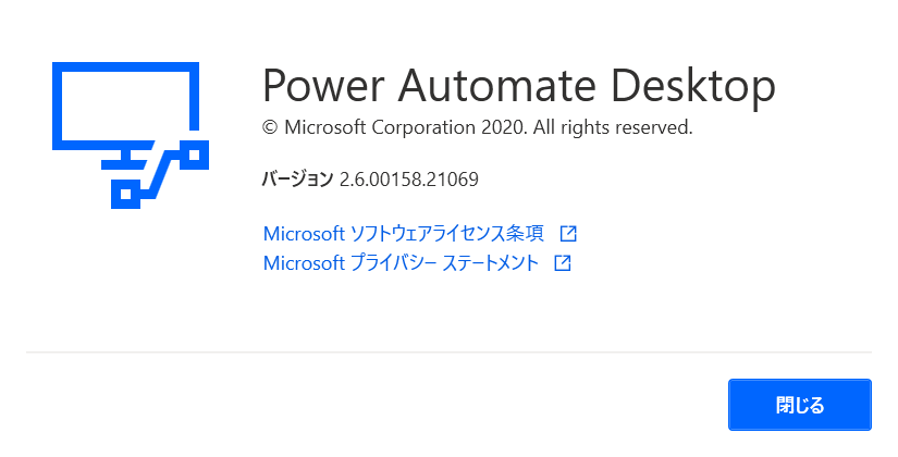 f:id:mohessu:20210321220208p:plain