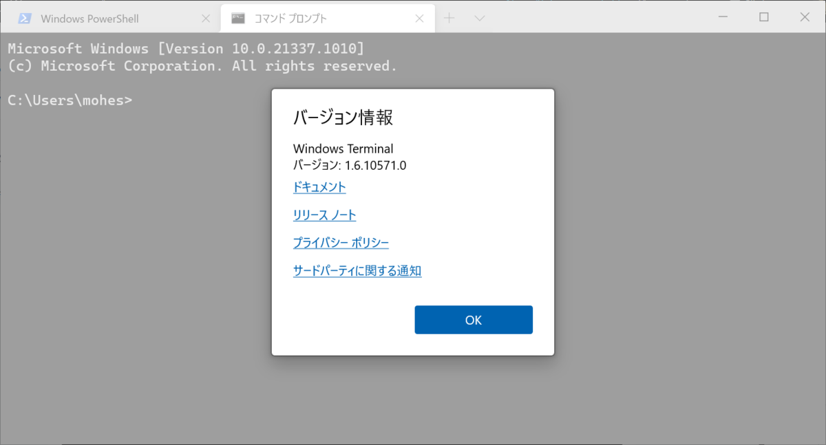 f:id:mohessu:20210321222952p:plain