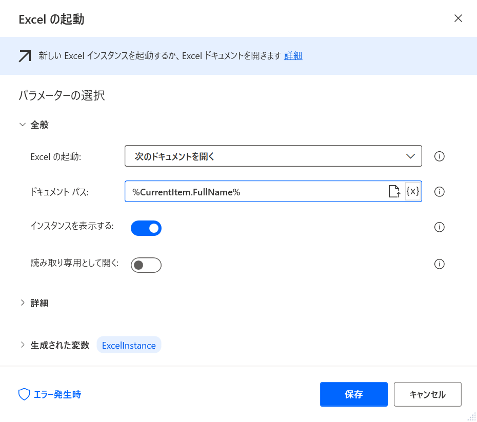 f:id:mohessu:20210323002812p:plain